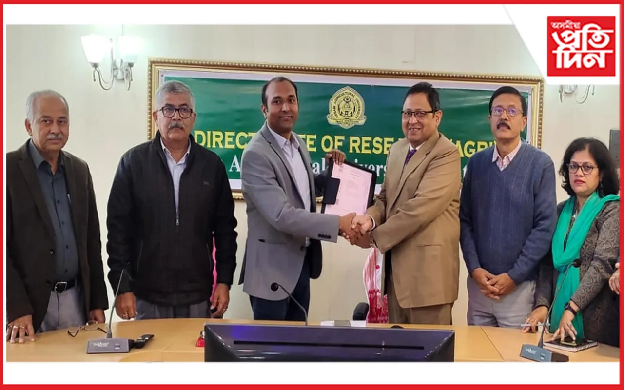 জীৱাণুসাৰ আৰু জৈৱিক কীটনাশকৰ বাণিজ্যিক উৎপাদনৰ বাবে অসম কৃষি বিশ্ববিদ্যালয়ৰ বুজাবুজি চুক্তিত স্বাক্ষৰ