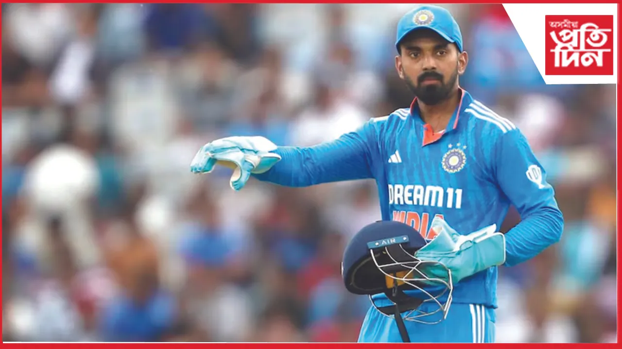 KL Rahul will not play against England