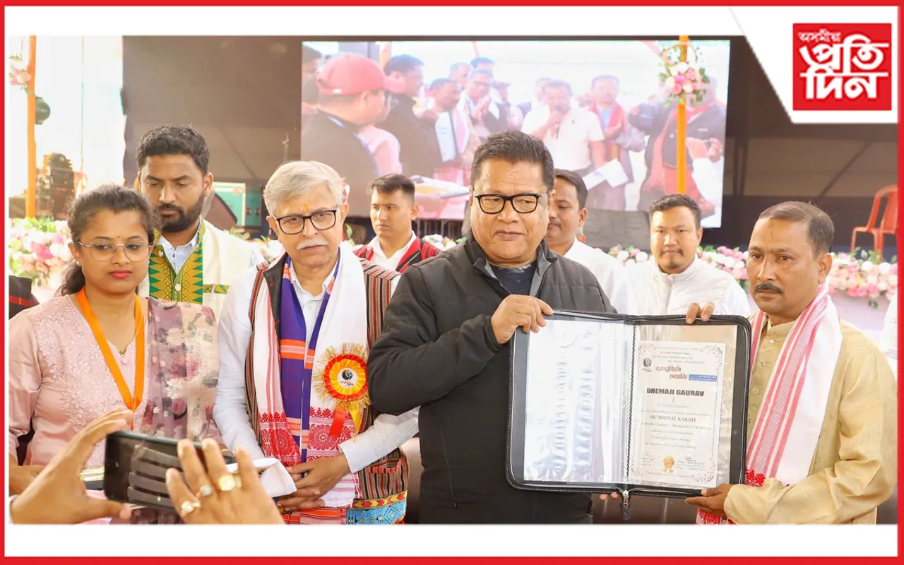 “আত্মনিৰ্ভৰ ধেমাজি” কাৰ্য্যসূচীৰ সফল সামৰণি…