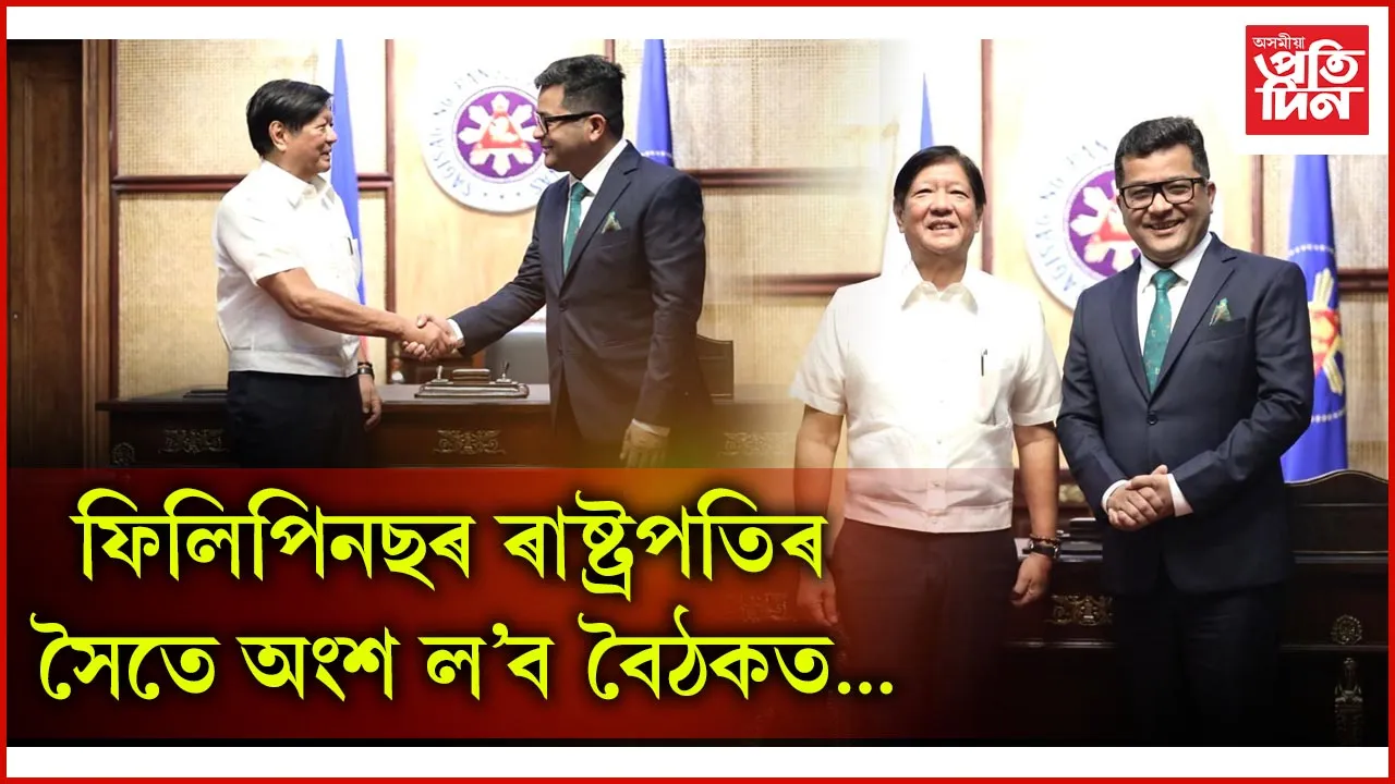 মন