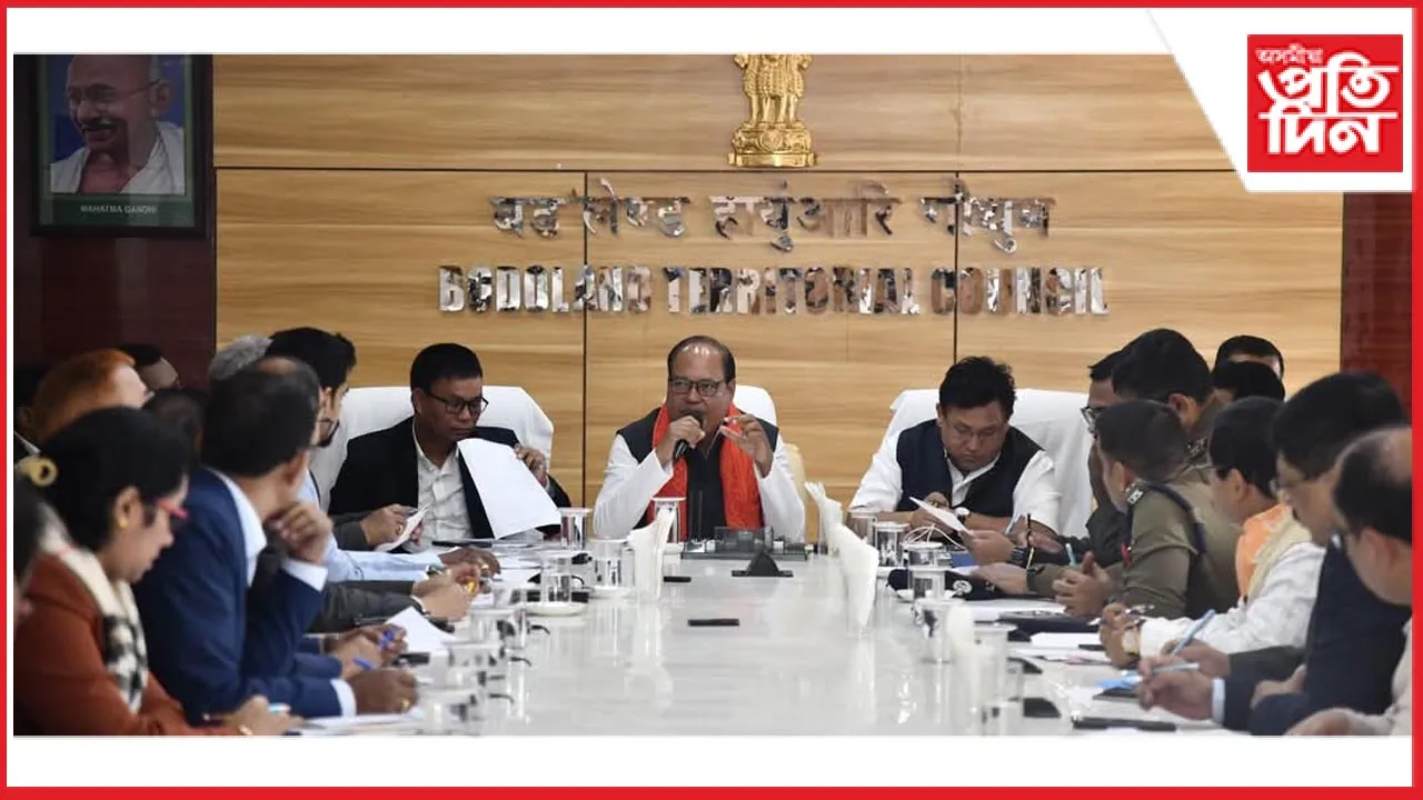 কোকৰাঝাৰত অসম বিধানসভাৰ বাজেট অধিৱেশৰ প্ৰস্তুতিৰ বুজ ললে অধ্যক্ষই