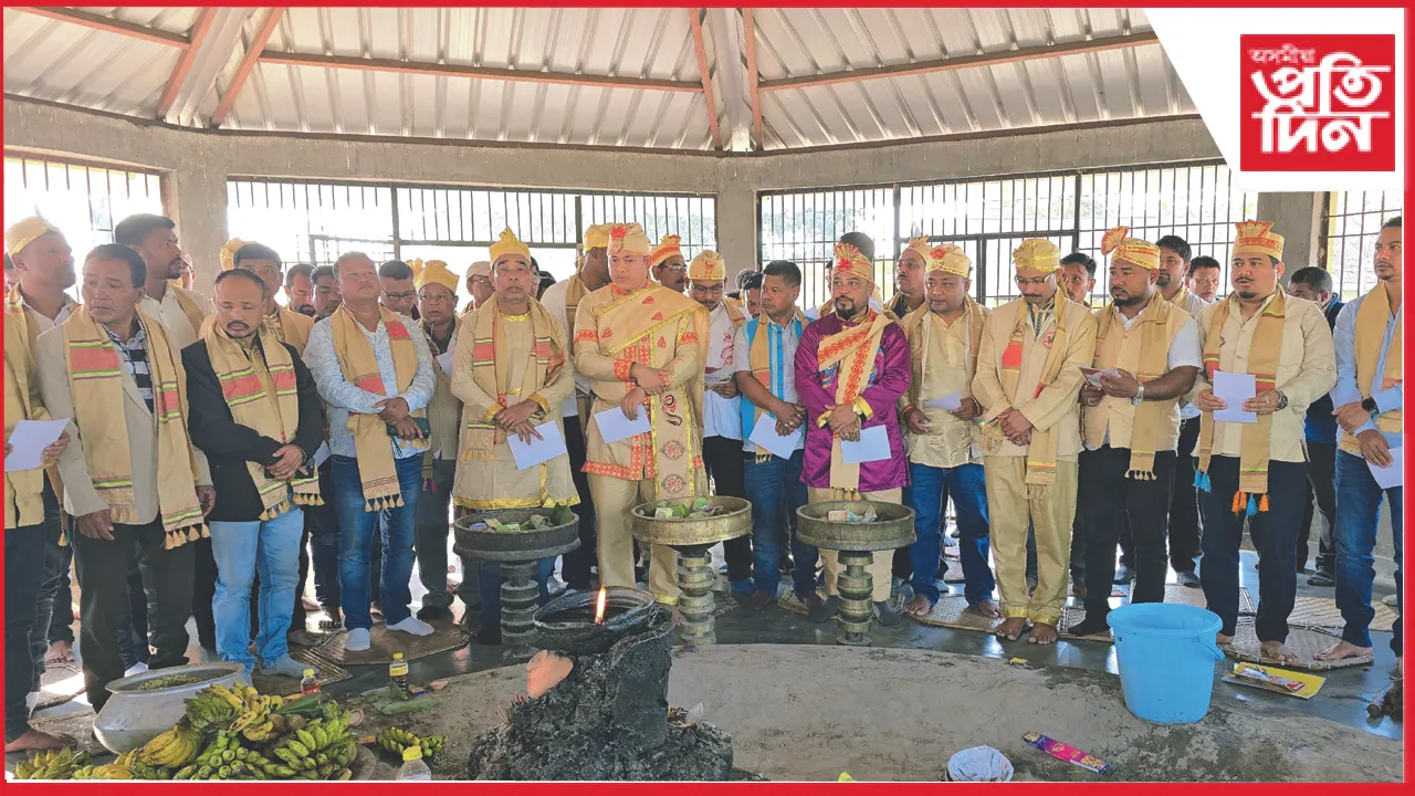 হাবুঙত টাই আহোম যুৱ পৰিষদৰ নৱনিবাৰ্চিত কেন্দ্ৰীয় সমিতিৰ শপতগ্ৰহণ অনুষ্ঠান