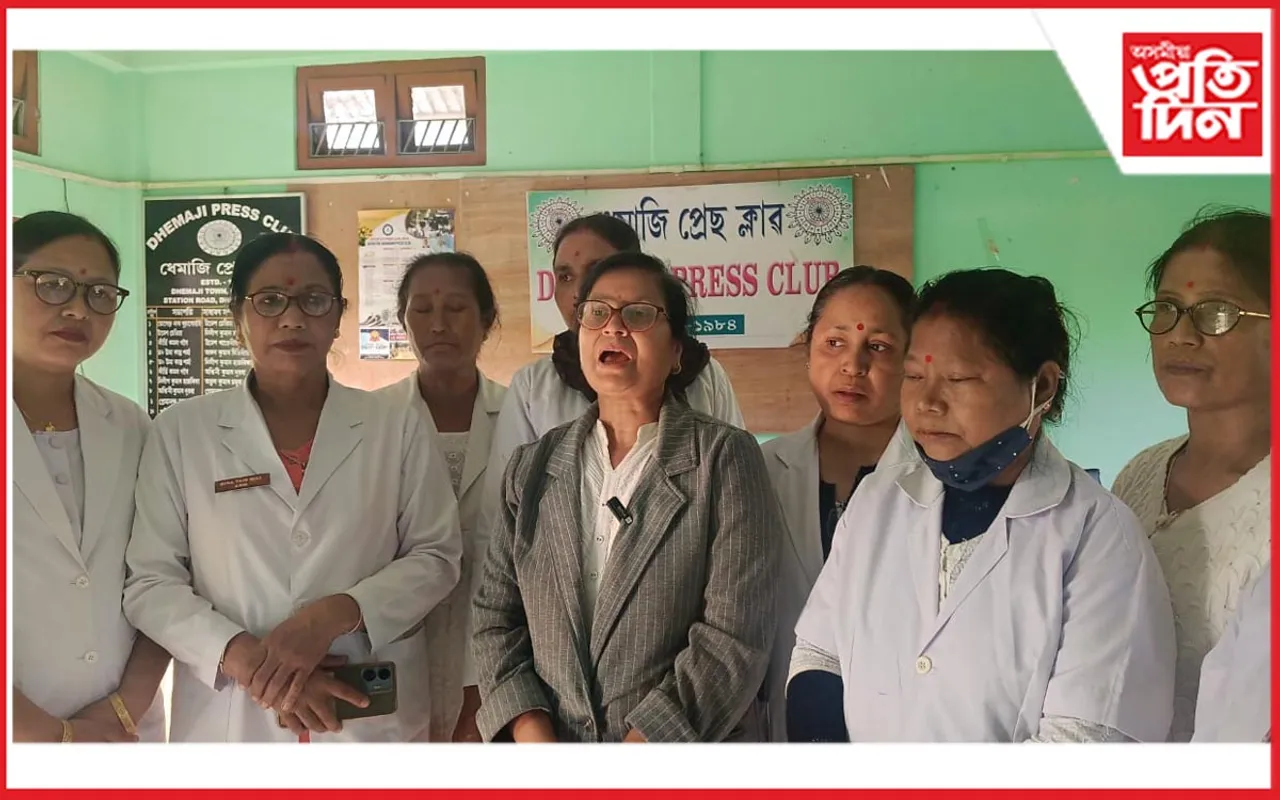 নানান সমস্যা সমাধানৰ দাবীৰে সদৌ অসম স্বাস্থ্য আৰু কাৰিকৰী কল্যাণ সংস্থাৰ প্ৰতিবাদ