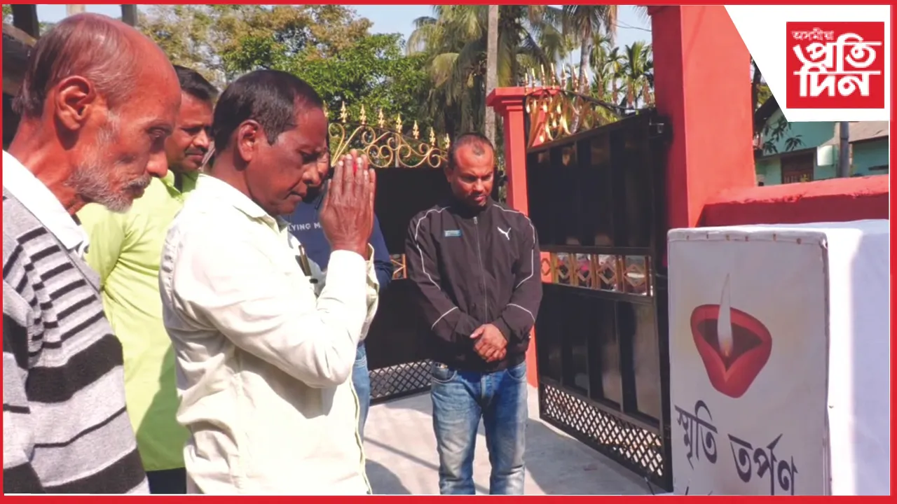 ওদালগুৰি প্ৰেছ ক্লাৱৰ ৩৮ সংখ্যক প্ৰতিষ্ঠা দিৱস পালন