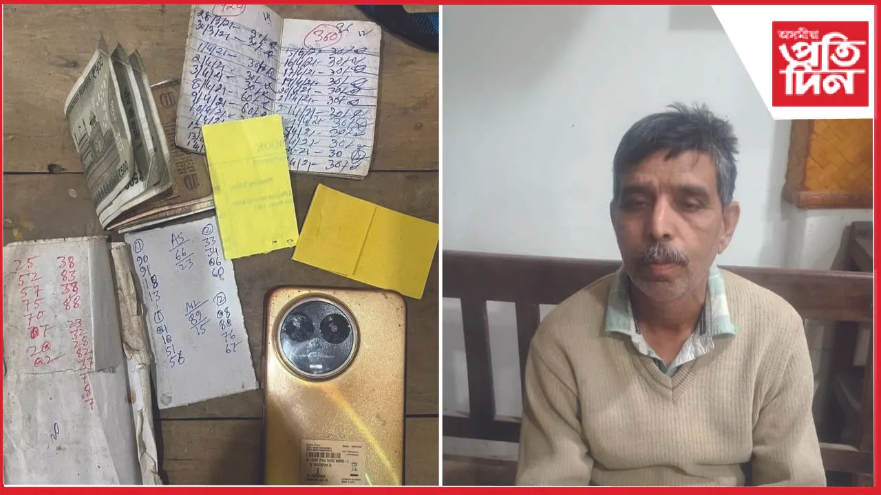 আৰক্ষীৰ অভিযান : ধুবুৰীত এজনক গ্ৰেপ্তাৰ...