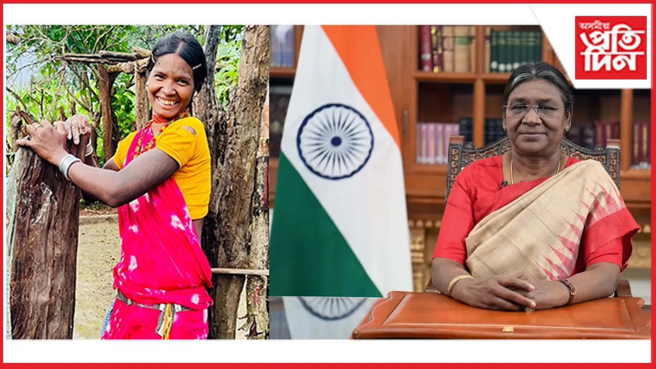 এন্ধাৰৰ নাশি পোহৰলৈ বাট লোৱা তিনিটা পৰিয়ালক ৰাষ্ট্ৰপতিয়ে মাতিলে গণতন্ত্ৰ দিৱসৰ কাৰ্যসূচীলৈ