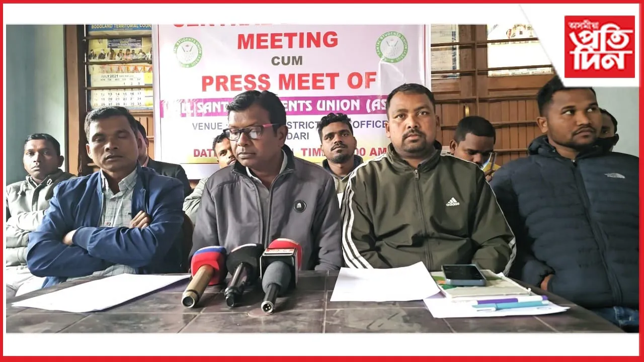 ১৭ ফেব্ৰুৱাৰীত কোৰঝাৰত বিধানসভাৰ বাজেট অধিবেশনঃ ১৬ ফেব্ৰুৱাৰীত অসম বন্ধ ঘোষণা