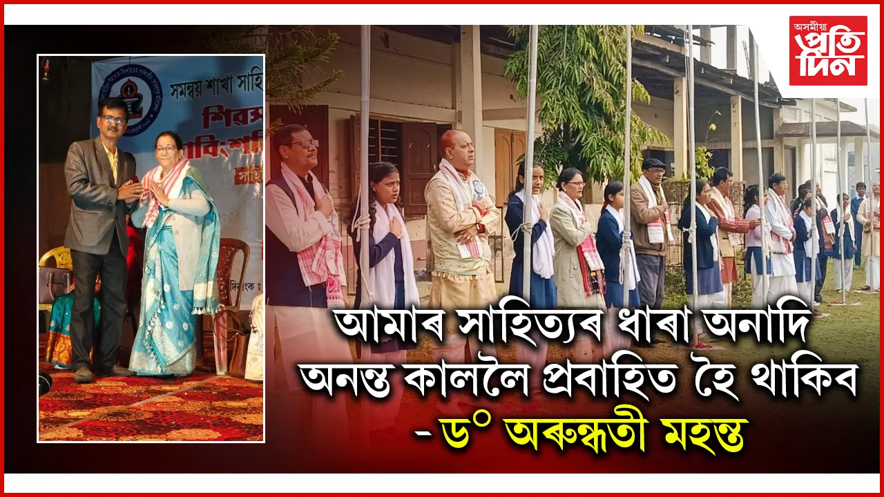 ৱপৱপক