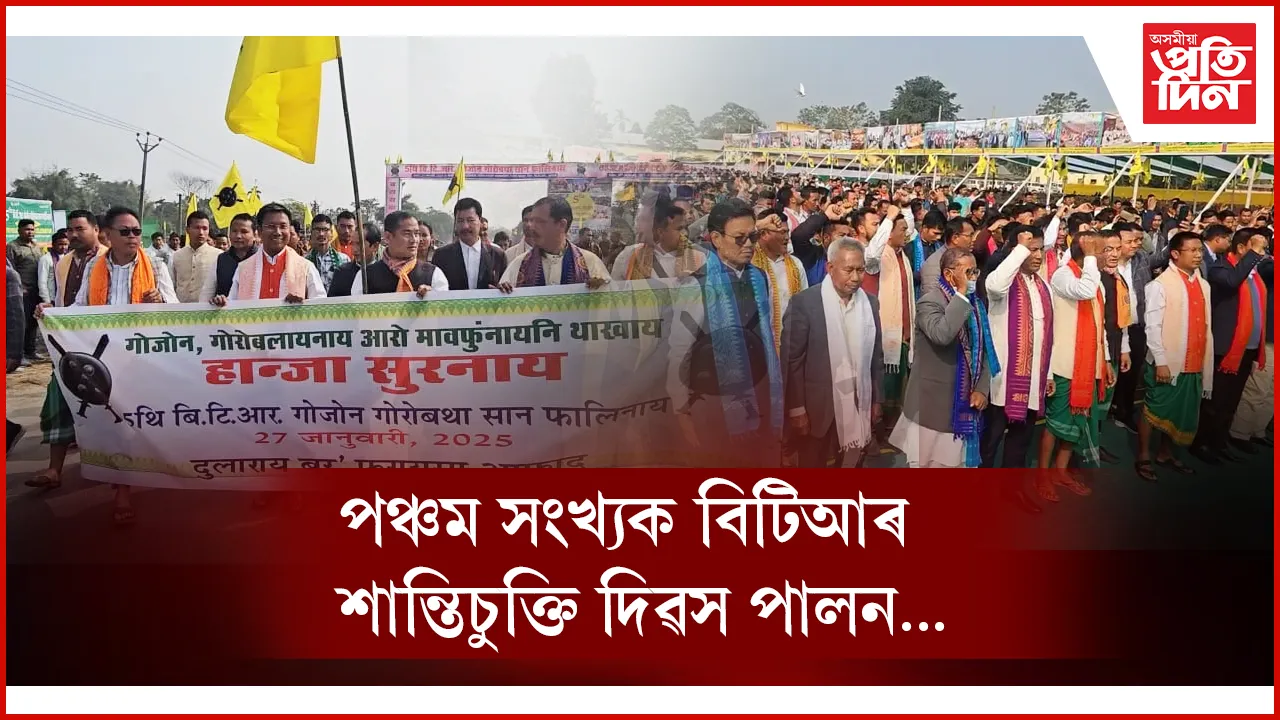 ৱনৱৱুৱ