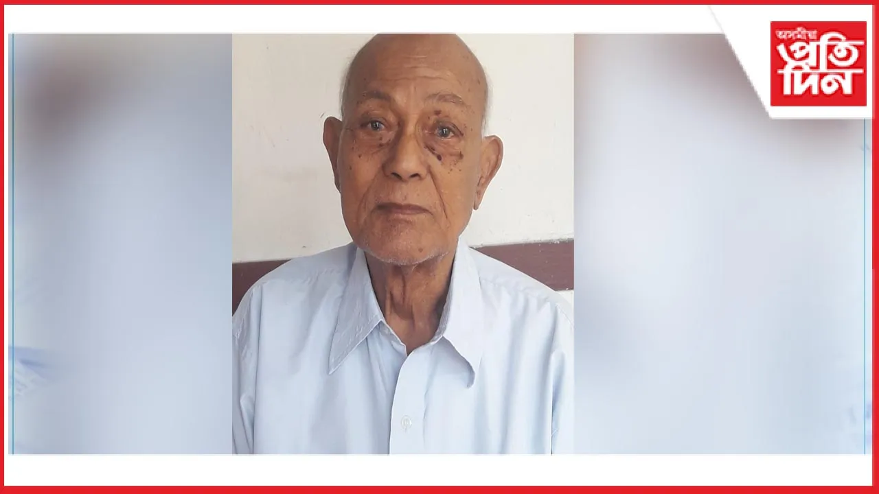 শিক্ষাবিদ, সাহিত্যিক, ললিত চন্দ্ৰ বসুমতাৰীৰ বিয়োগত শোক...