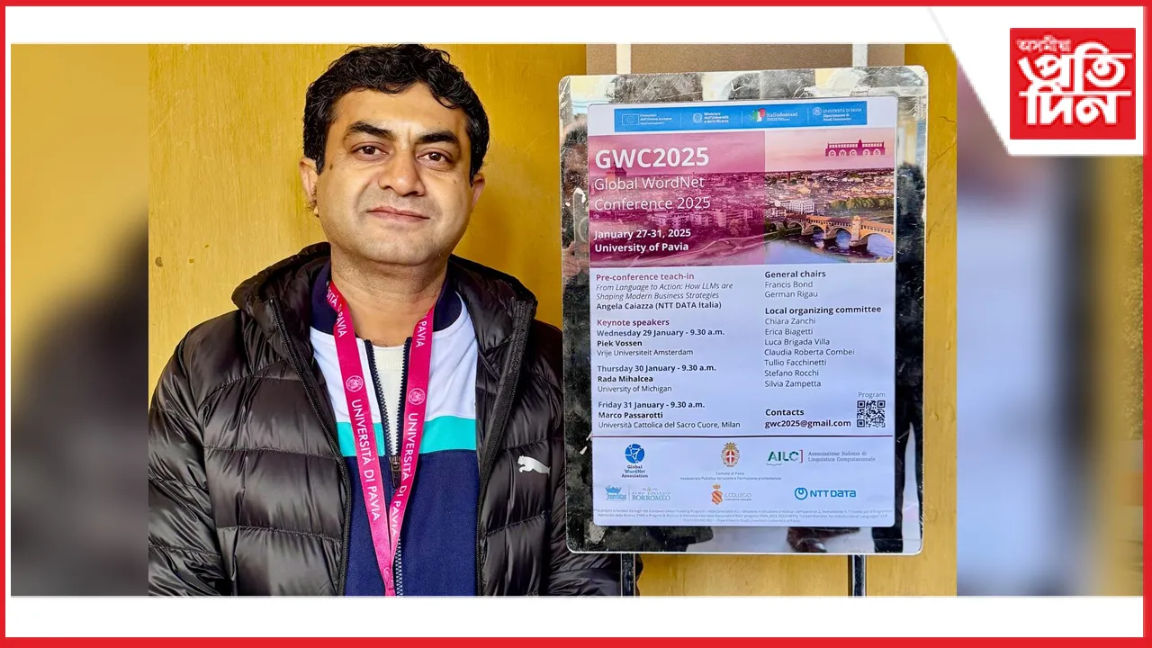 ইটালীত বিশ্ব শব্দজাল সন্মিলনত গুৱাহাটী বিশ্ববিদ্যালয়ৰ গৱেষকৰ দলে উজলাইছে অসমীয়া আৰু বড়ো ভাষা