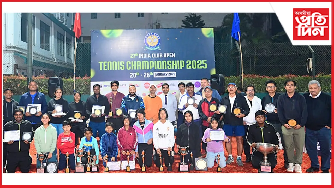 ২৭ সংখ্যক ইণ্ডিয়া ক্লাব অপেন টেনিছ চেম্পিয়নশ্বিপৰ সফল সামৰণি...