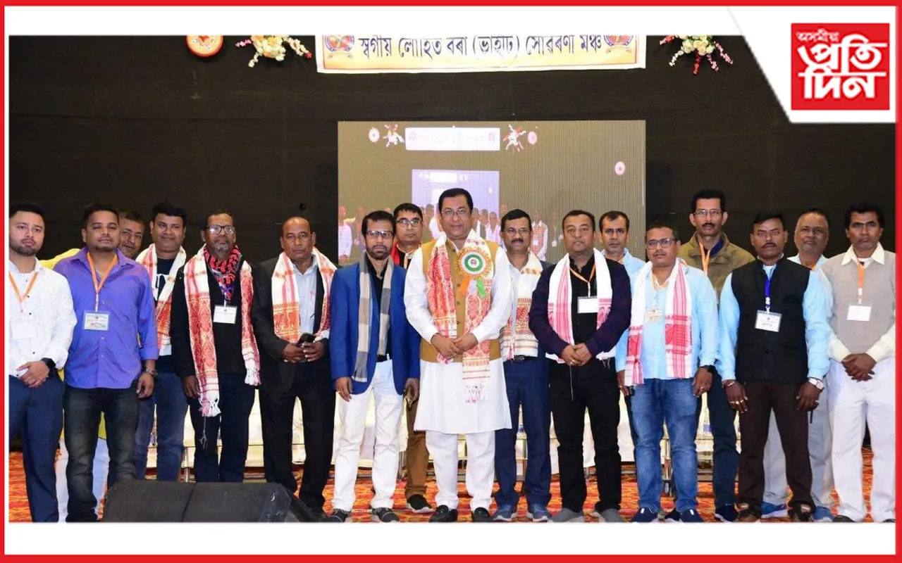 নগাঁও জিলা শব্দযন্ত্ৰী সন্থাৰ অধিবেশনৰ সামৰণি