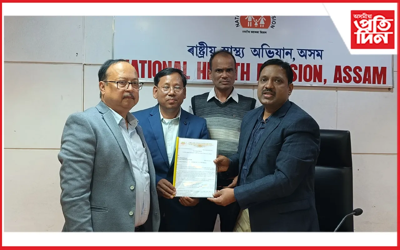 ৰাষ্ট্ৰীয় স্বাস্থ্য অভিযানৰ কৰ্মচাৰীসকলৰ বিভিন্ন সমস্যা সন্দৰ্ভত আলোচনা