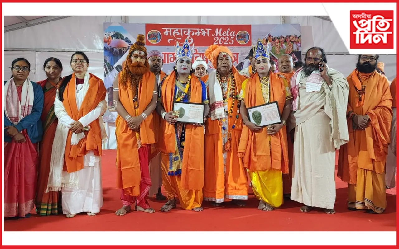 গংগাৰ পাৰত অখণ্ড ভাগৱত পাঠৰ সামৰণি