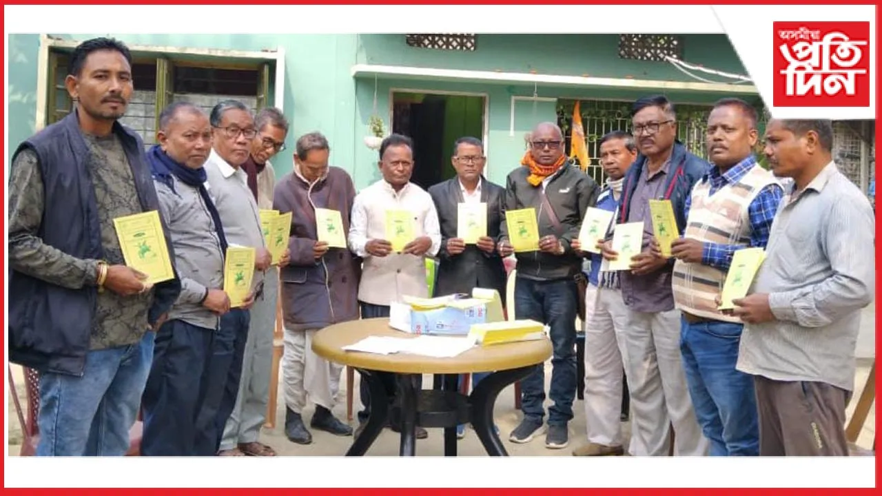 নগাঁও জিলা কোচ ৰাজবংশী সন্মিলনীৰ উদ্যোগত বিশ্ব মহাবীৰ চিলাৰায় দিৱসৰ আয়োজন
