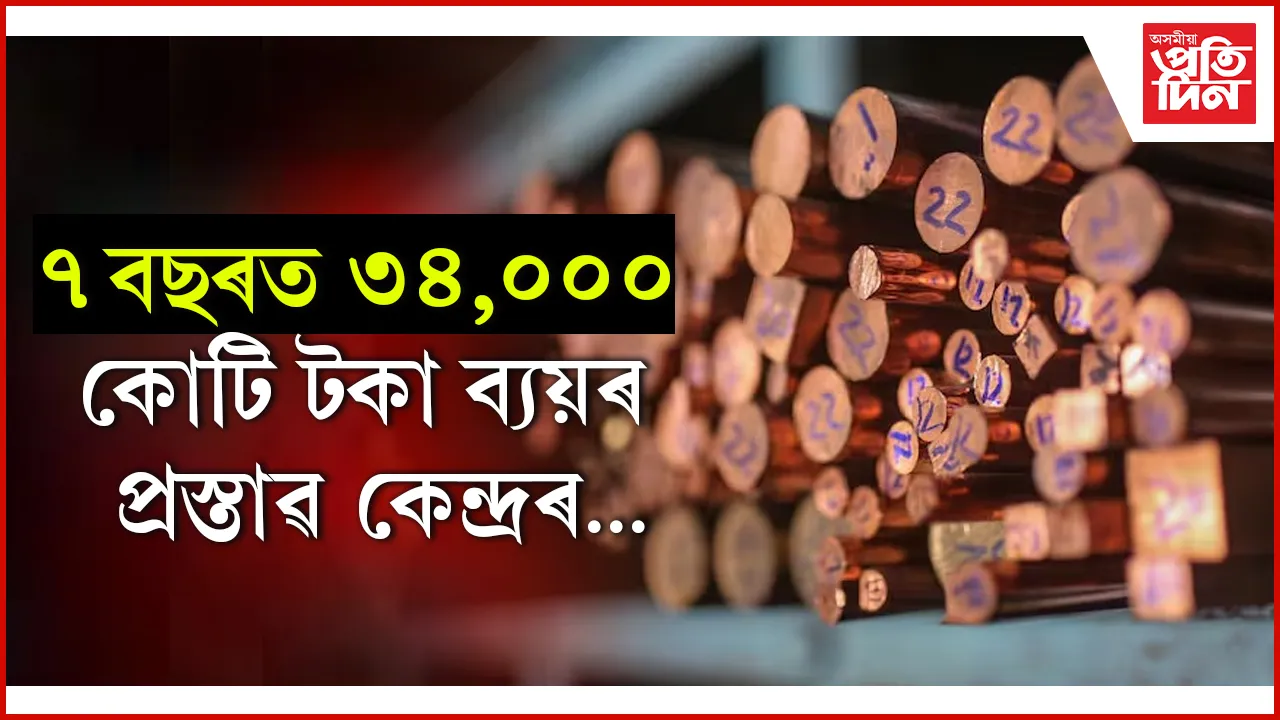 ংনংন