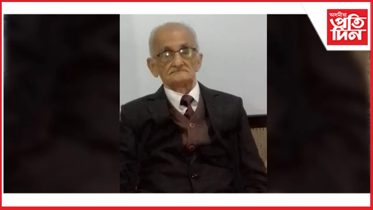 নগাঁৱৰ জ্যেষ্ঠ অধিবক্তা জ্যোতিৰিন্দ্ৰ মোহন গোস্বামী আৰু নাই...