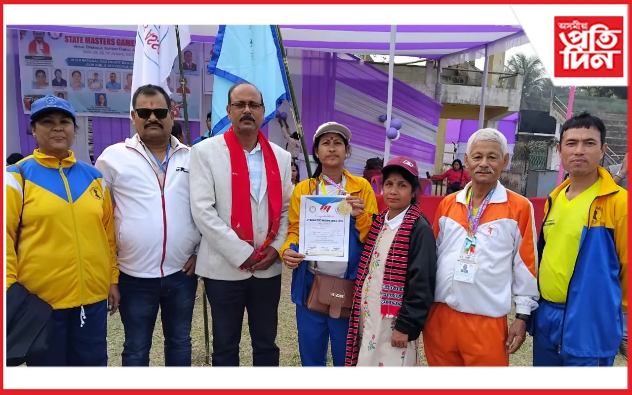 সদৌ অসম মাষ্টাৰ্ছ গেমছ চেম্পিয়নশ্বিপ