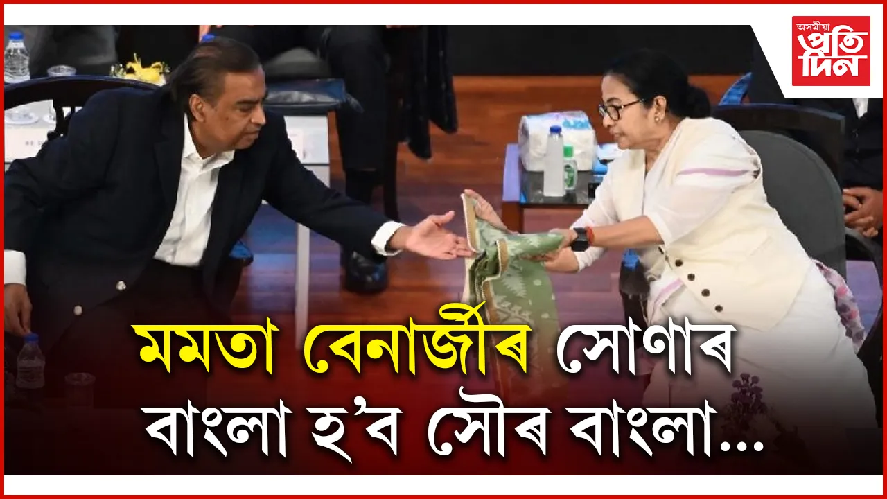 বপূ