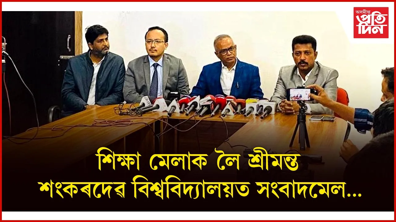 ংনন