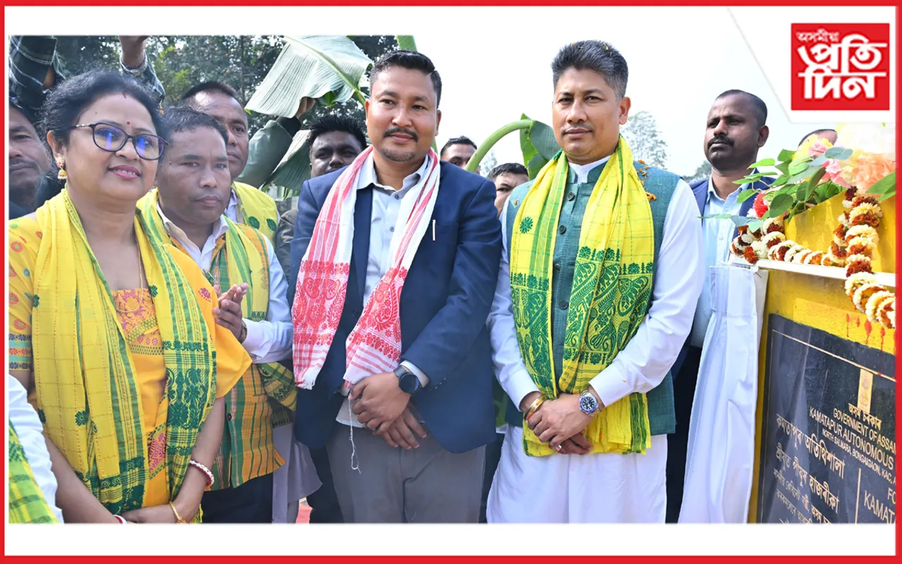 বীৰ চিলাৰায় দিৱসৰ অনুষ্ঠানত মন্ত্ৰী পীযুষ হাজৰীকা
