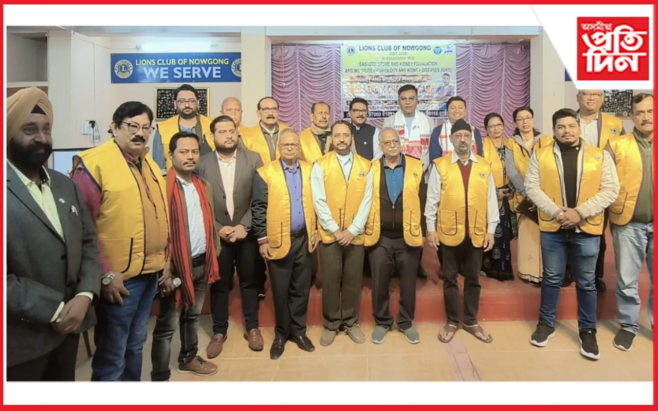 নগাঁৱত ইষ্টাৰ্ণ ষ্টন এণ্ড কিডনী ফাউণ্ডেশ্যনৰ উদ্যোগত বিনামূলীয়া স্বাস্থ্য শিবিৰ