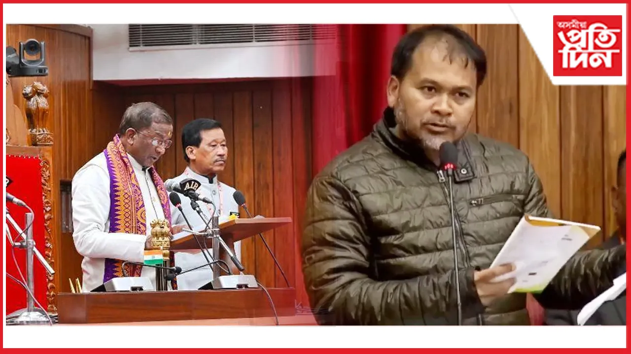 কোকৰাঝাৰত অসম বিধানসভাৰ বাজেট অধিবেশনৰ ৰাজ্যপালৰ ভাষণৰ মাজতে অখিল গগৈৰ ৰুদ্ৰ ৰূপ