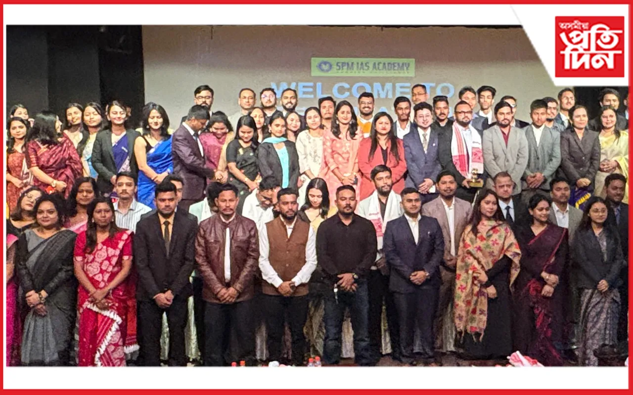 SPM IAS একাডেমীৰ উল্লেখনীয় পদক্ষেপ