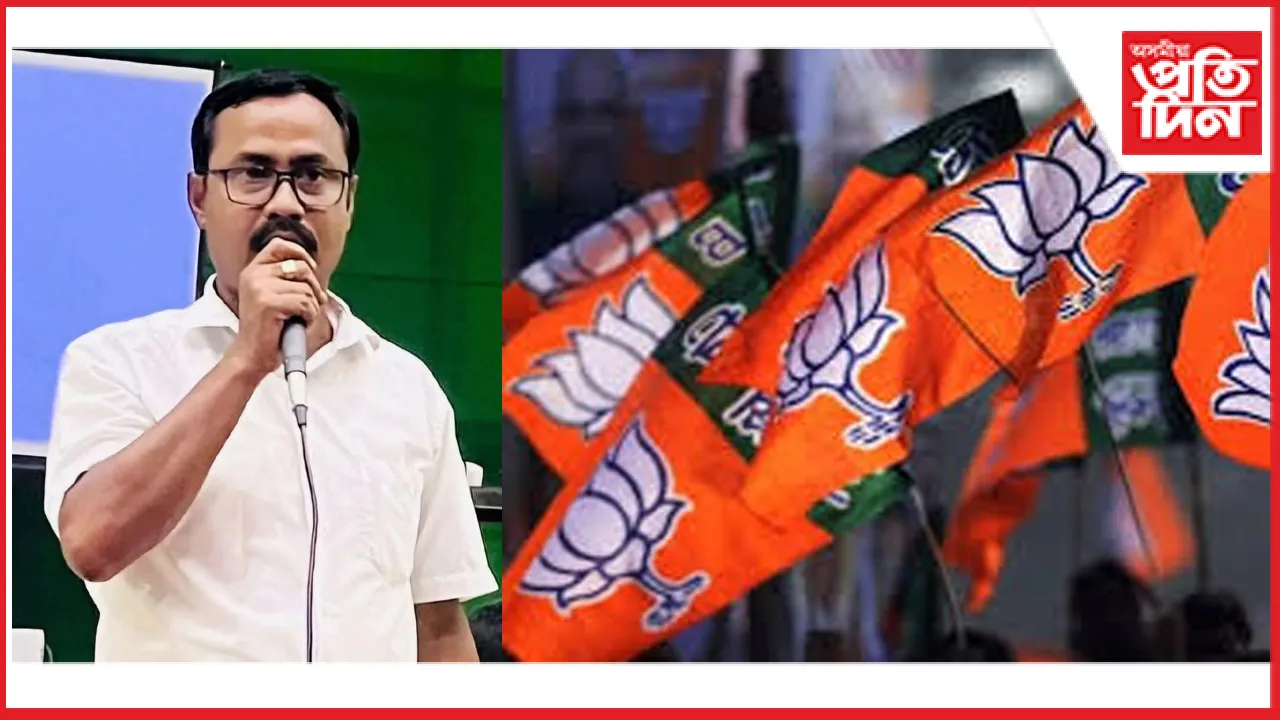 ধুবুৰী জিলা বিজেপিৰ সভাপতিৰ দায়িত্ব ৰঞ্জিত কুমাৰ ৰায়ক...