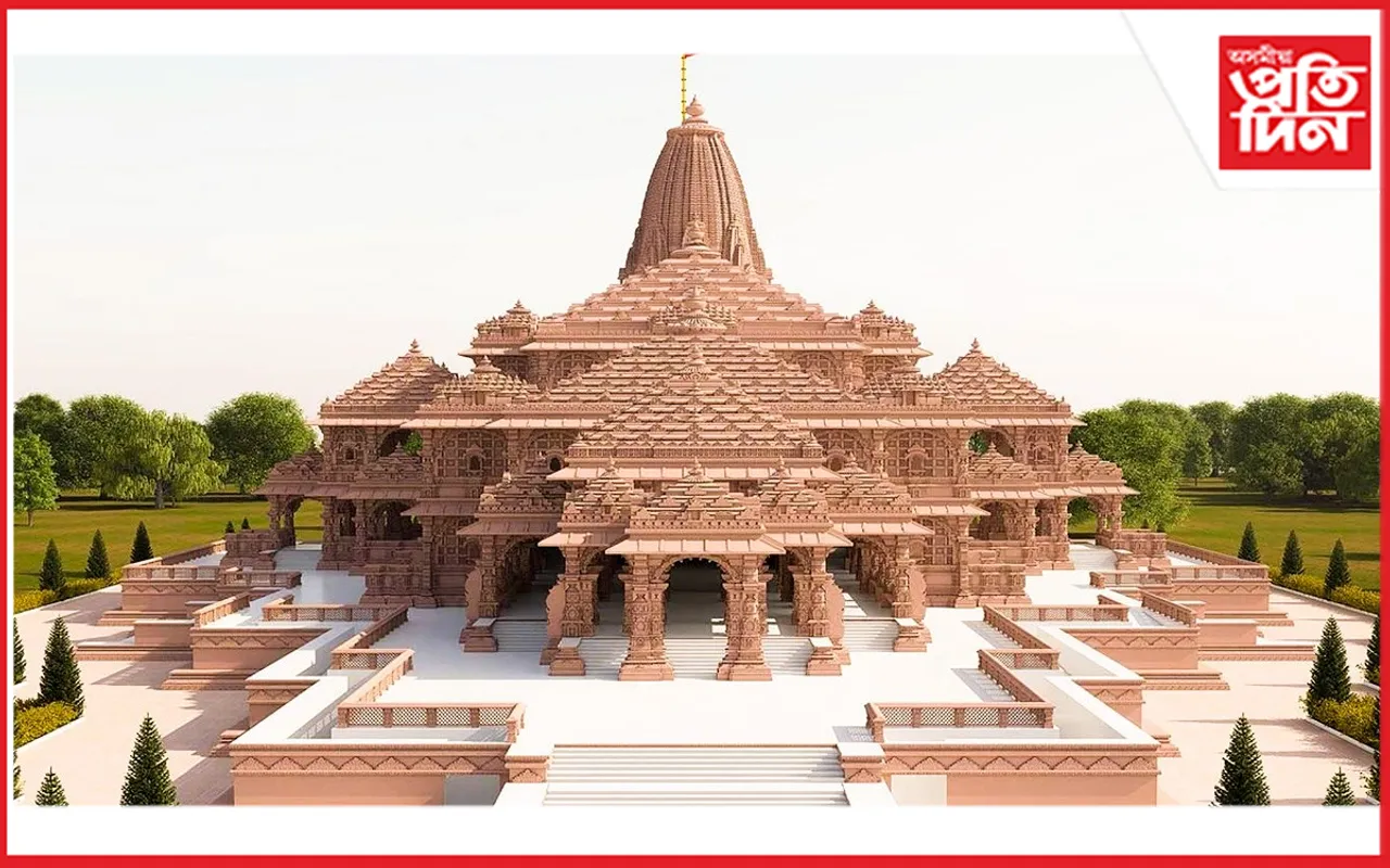 তৃতীয় স্থানত ৰাম মন্দিৰ