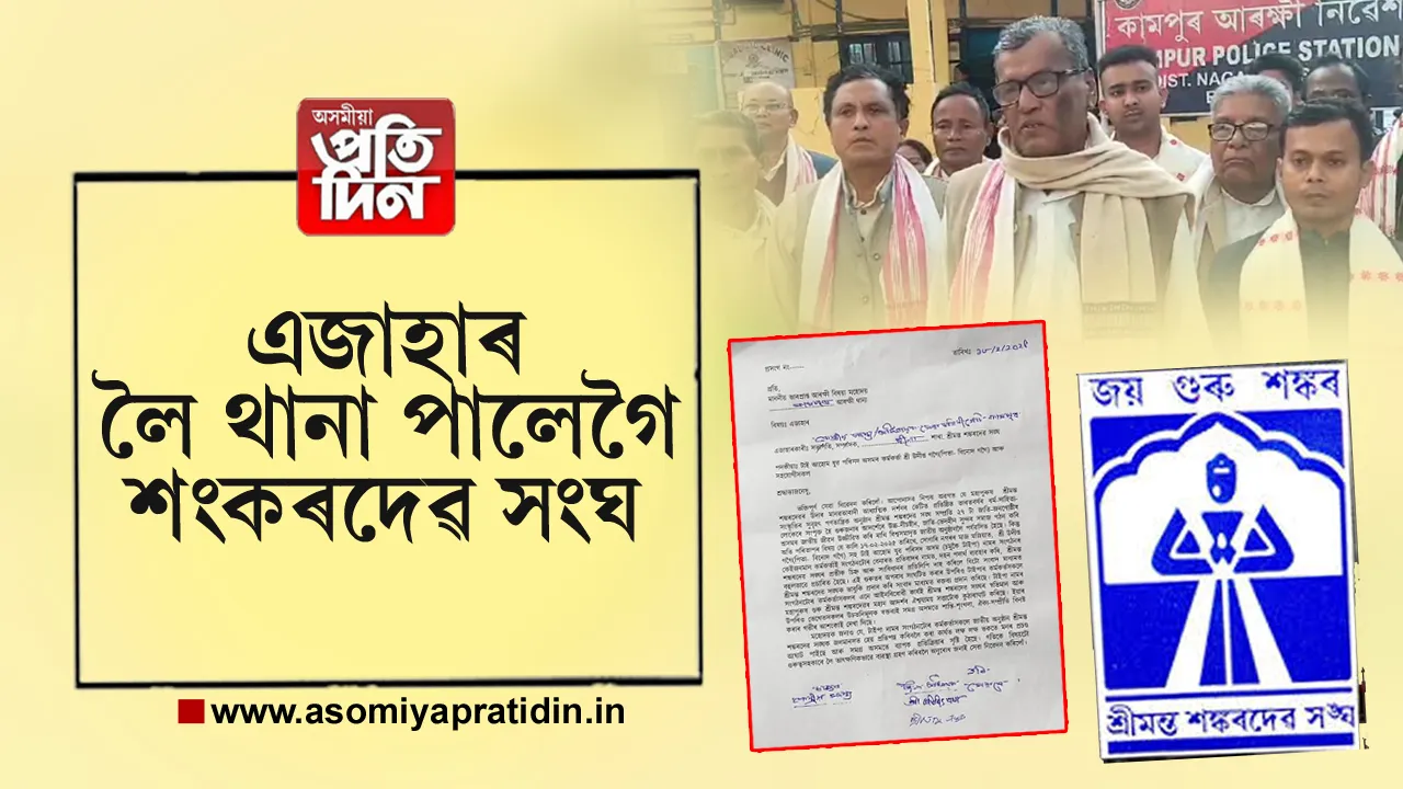 কামপুৰ