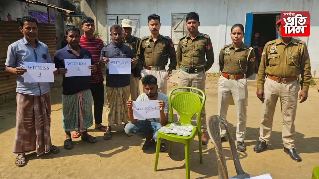 মানকাচৰৰ ধানুৱাত জালনোট সহ গ্ৰেপ্তাৰ এজন কালাপানী আৰক্ষীয়ে গ্ৰেপ্তাৰ কৰিছে জালনোট সৰবৰাহকাৰীক জব্দ  ৯ খন  ভাৰতীয় মুদ্ৰাৰ ৫০০ নোট  মুঠ ৪৫০০ টকাৰ জালনোট জব্দ কৰা হৈছে