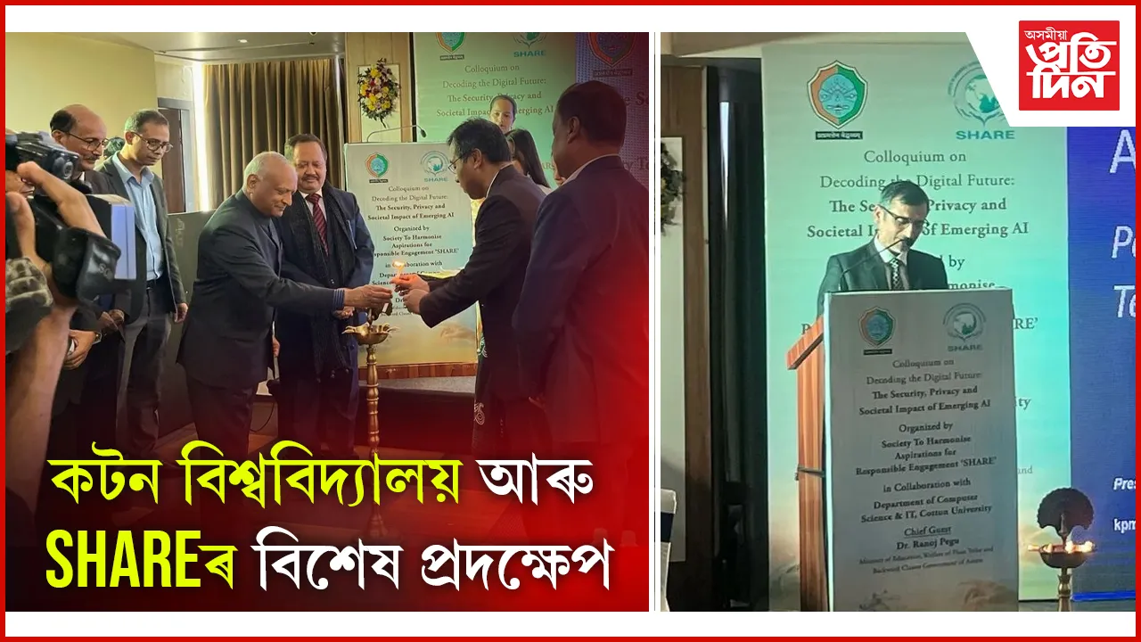কটন