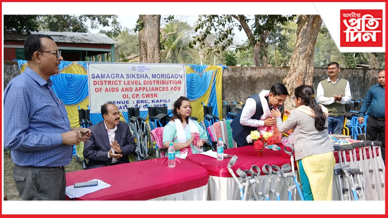 শতাধিক দিব্যাংগ শিশুৰ মাজত বিভিন্ন সামগ্ৰী বিতৰণ