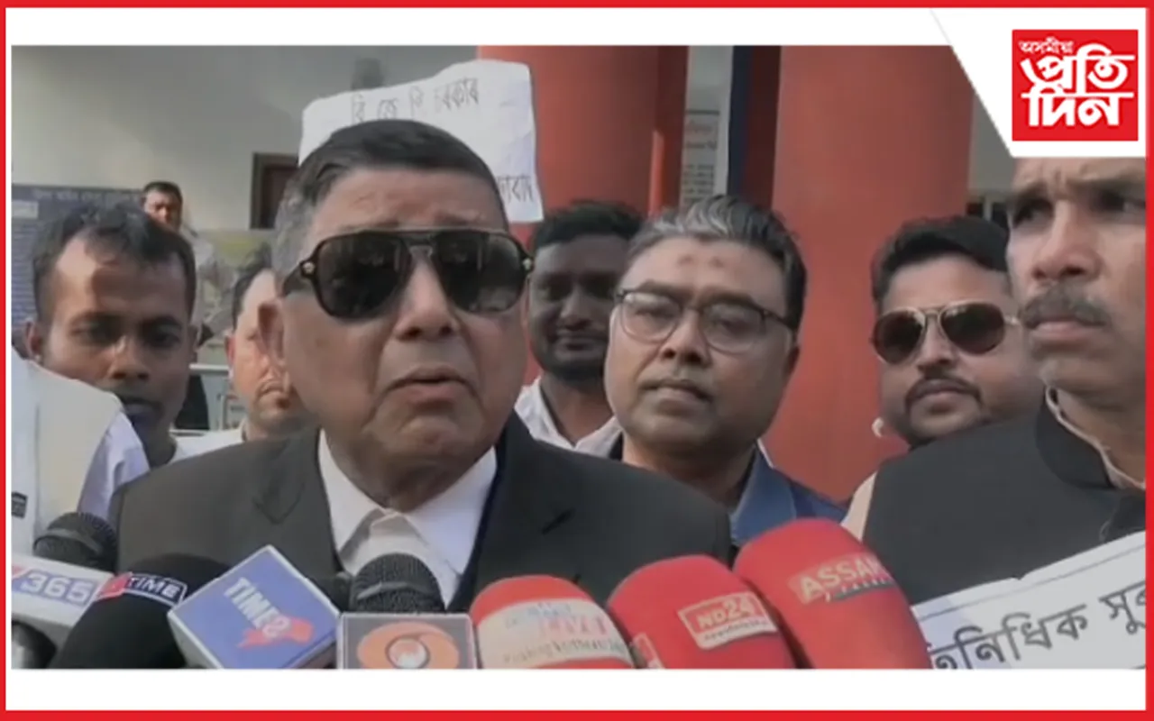 দৰঙত কংগ্ৰেছ কৰ্মীৰ প্ৰতিবাদ : মাধৱ ৰাজবংশীসহ কেইবাজনক আটক 