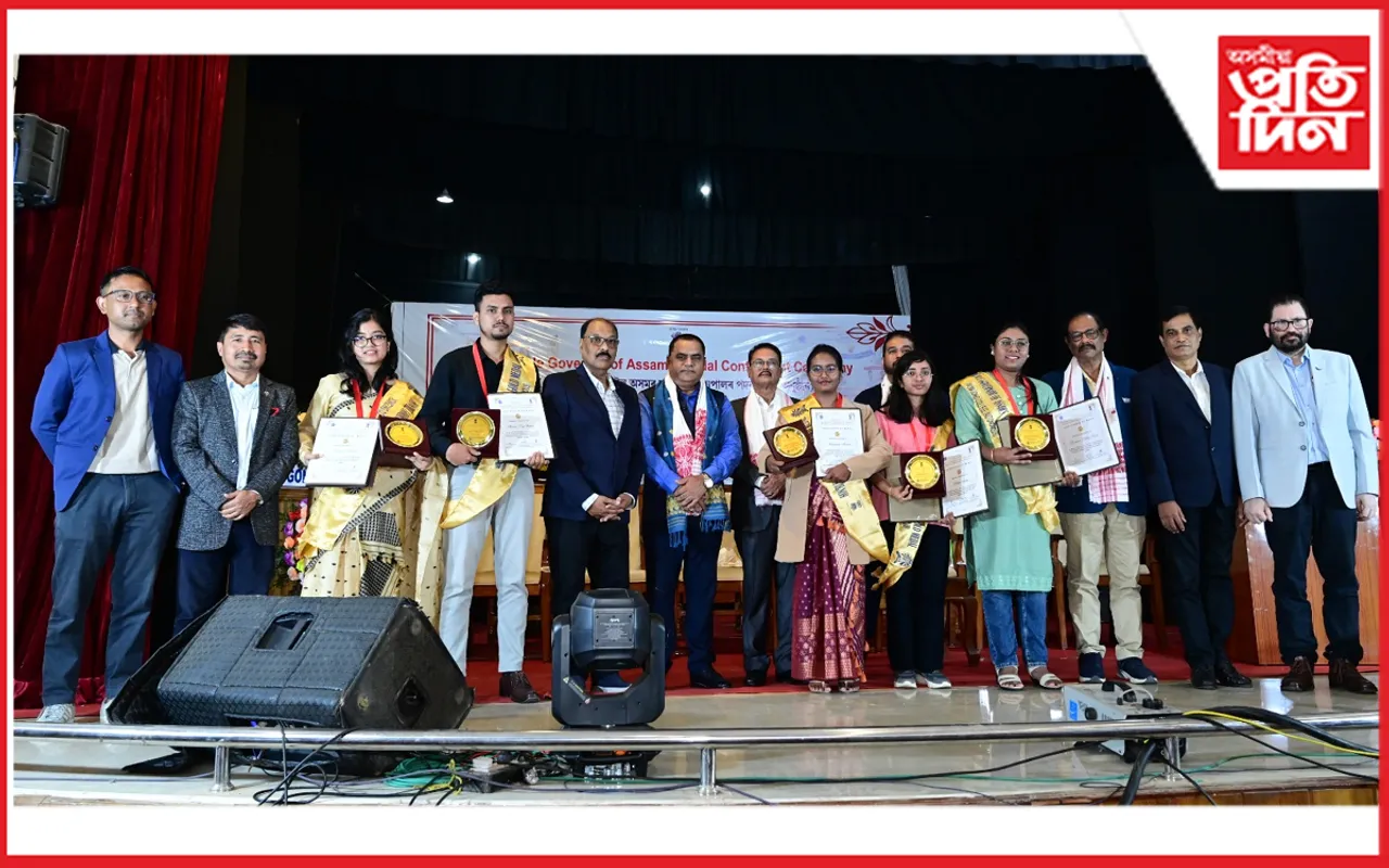 নগাঁও মহাবিদ্যালয় (স্বতন্ত্ৰ)ত মেধাবী ছাত্ৰ-ছাত্ৰীলৈ ৰাজ্যপালৰ পদক প্ৰদান অনুষ্ঠান
