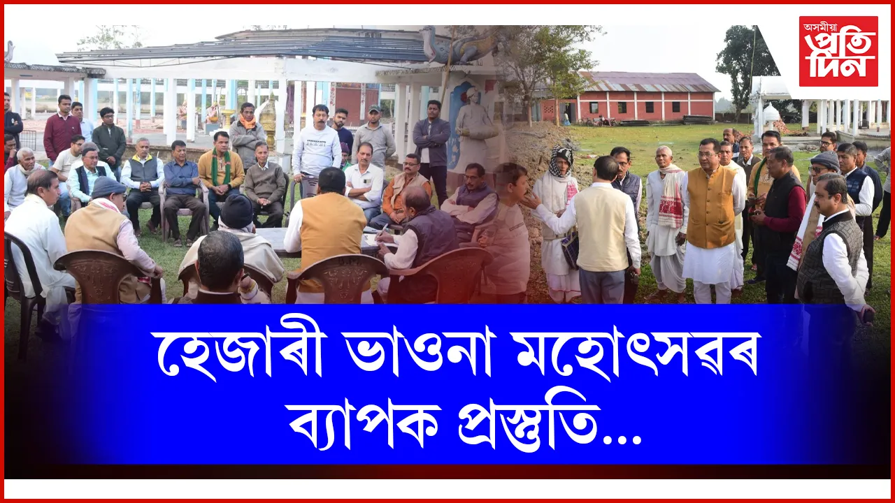 ুুপপু