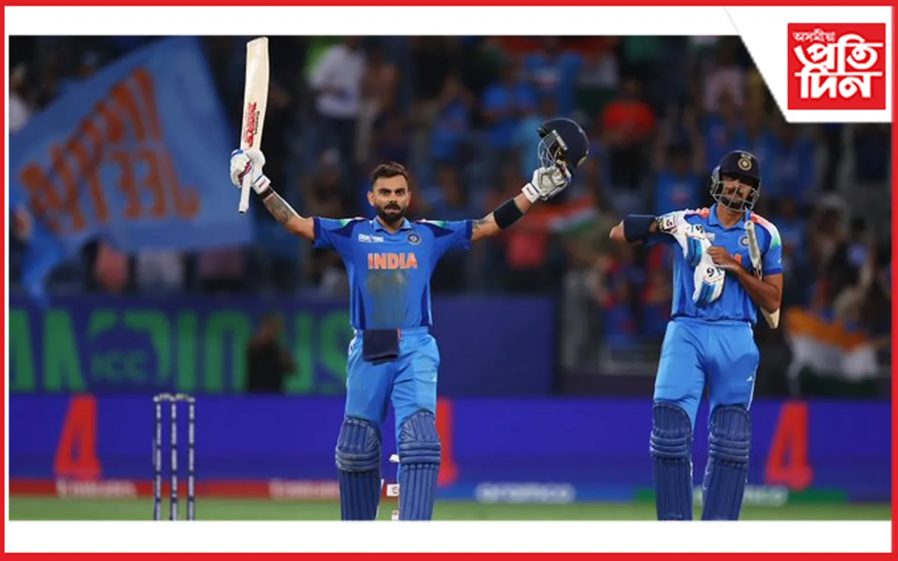 ind vs pak