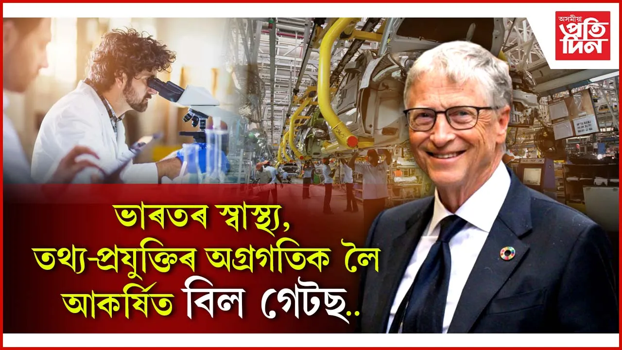 new ap web 5 (1)িি