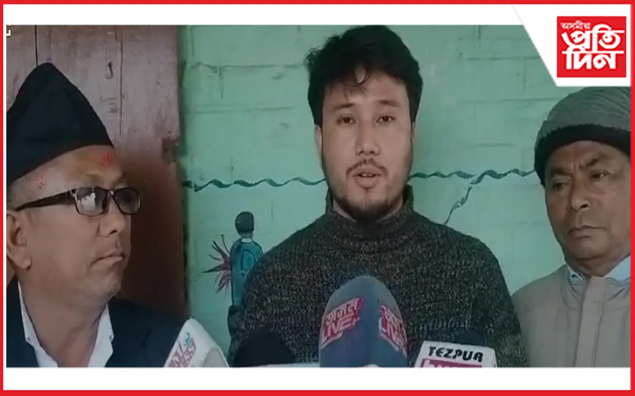 অখিল ভাৰতীয় নেৱাৰ সংগঠনৰ শোণিতপুৰ জিলাৰ সমিতিৰ কাৰ্যকৰী সভা সম্পন্ন
