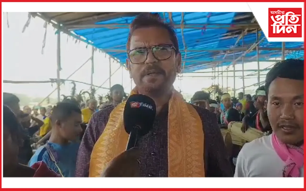 হোজাই