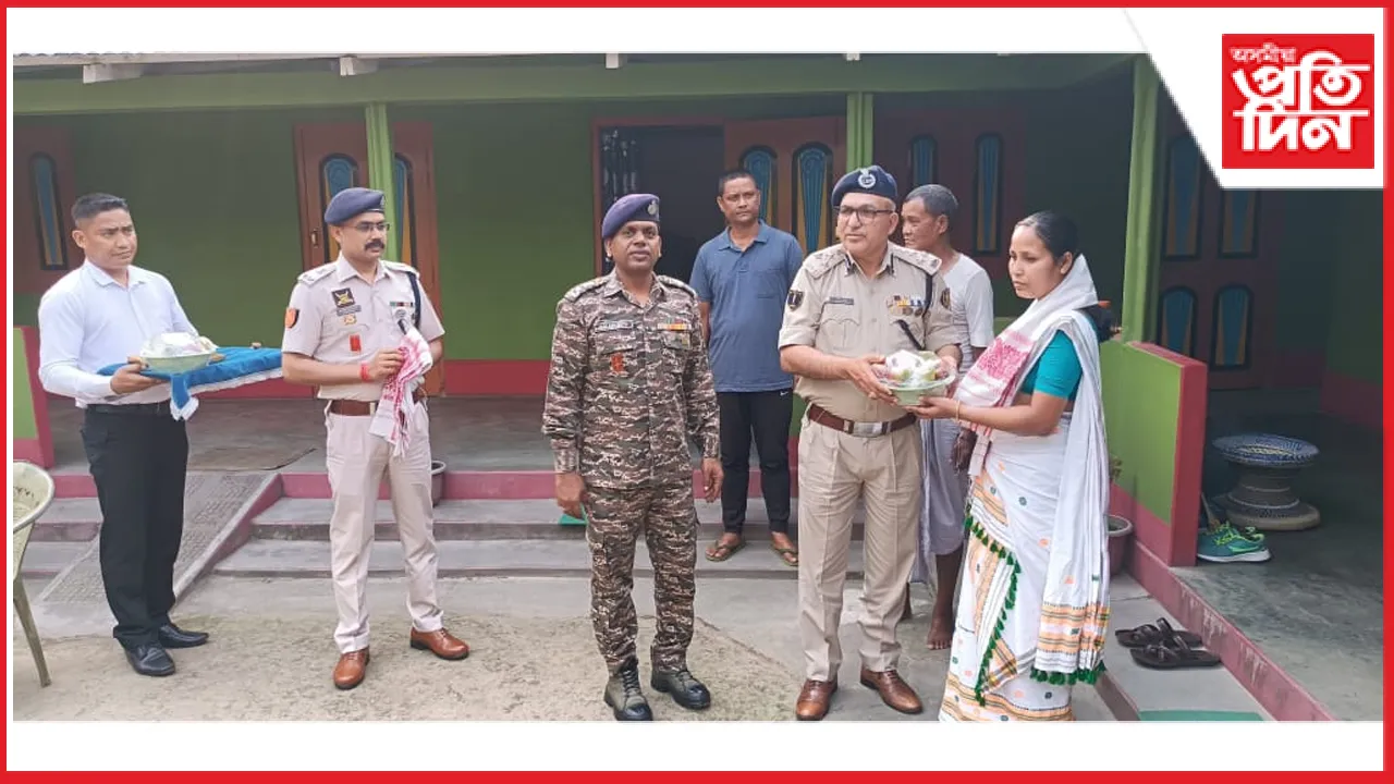 বীৰ ছহিদ লম্বোধৰ সিংহৰ বাসগৃহত CRPF ৰ মহাপৰিদৰ্শকৰ মত বিনিময়...