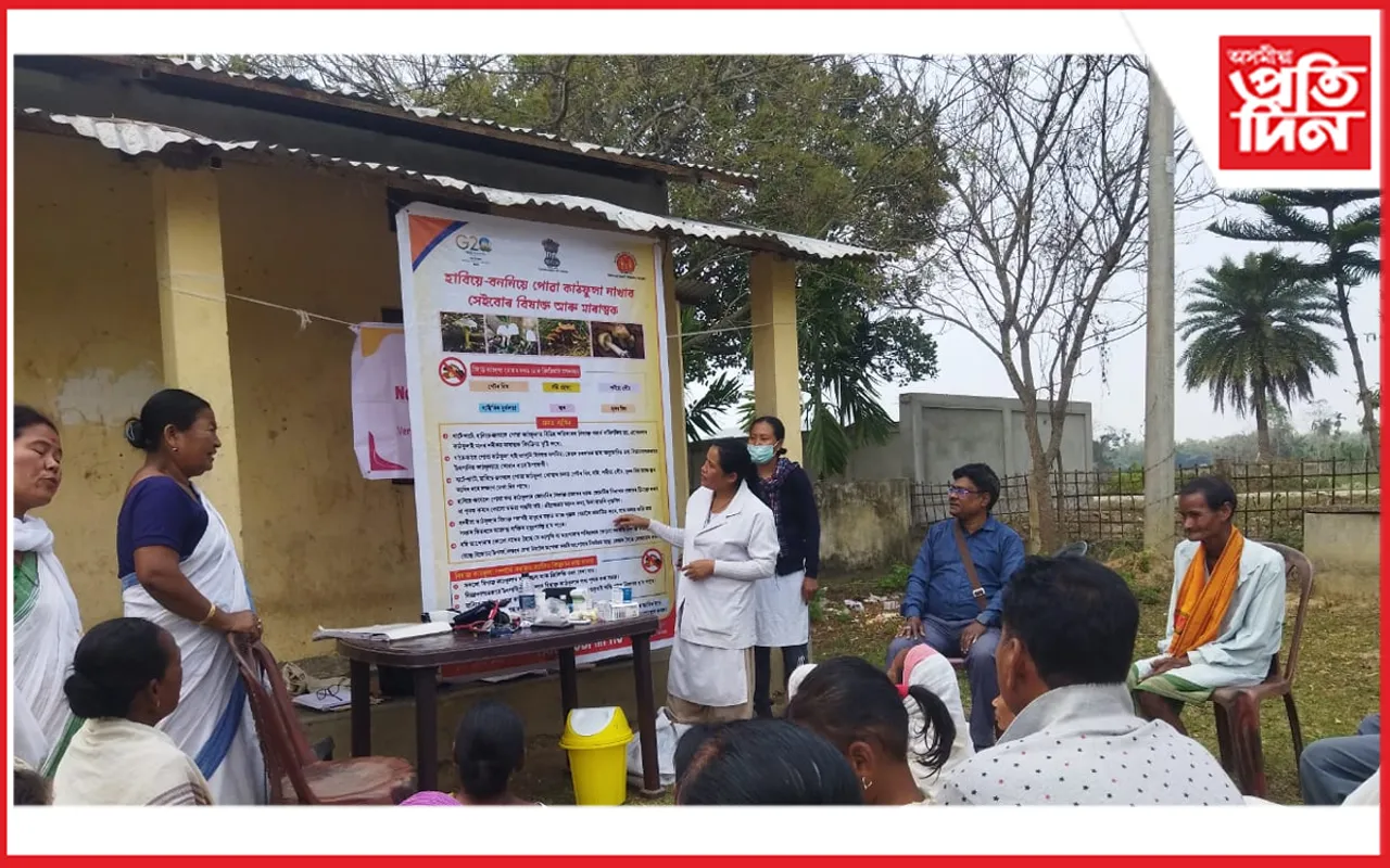বিষাক্ত কাঠফুলা সেৱনৰ বিৰুদ্ধে সজাগতামূলক কাৰ্যসূচী