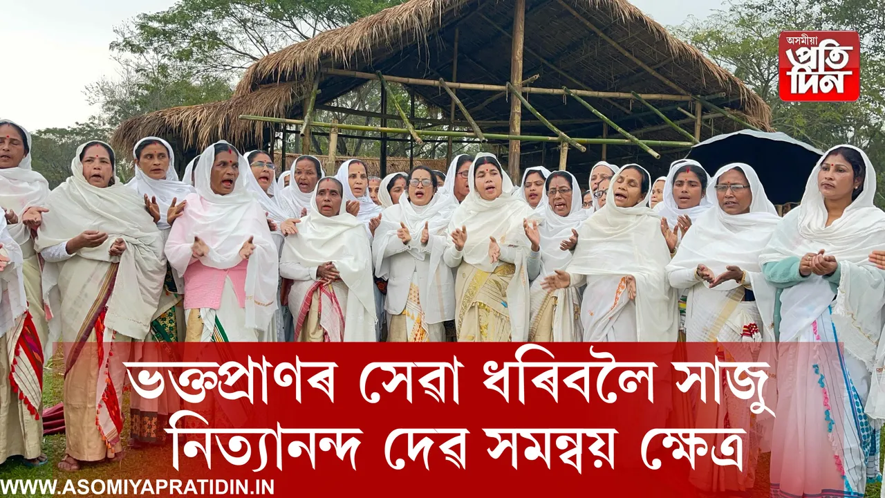 ি