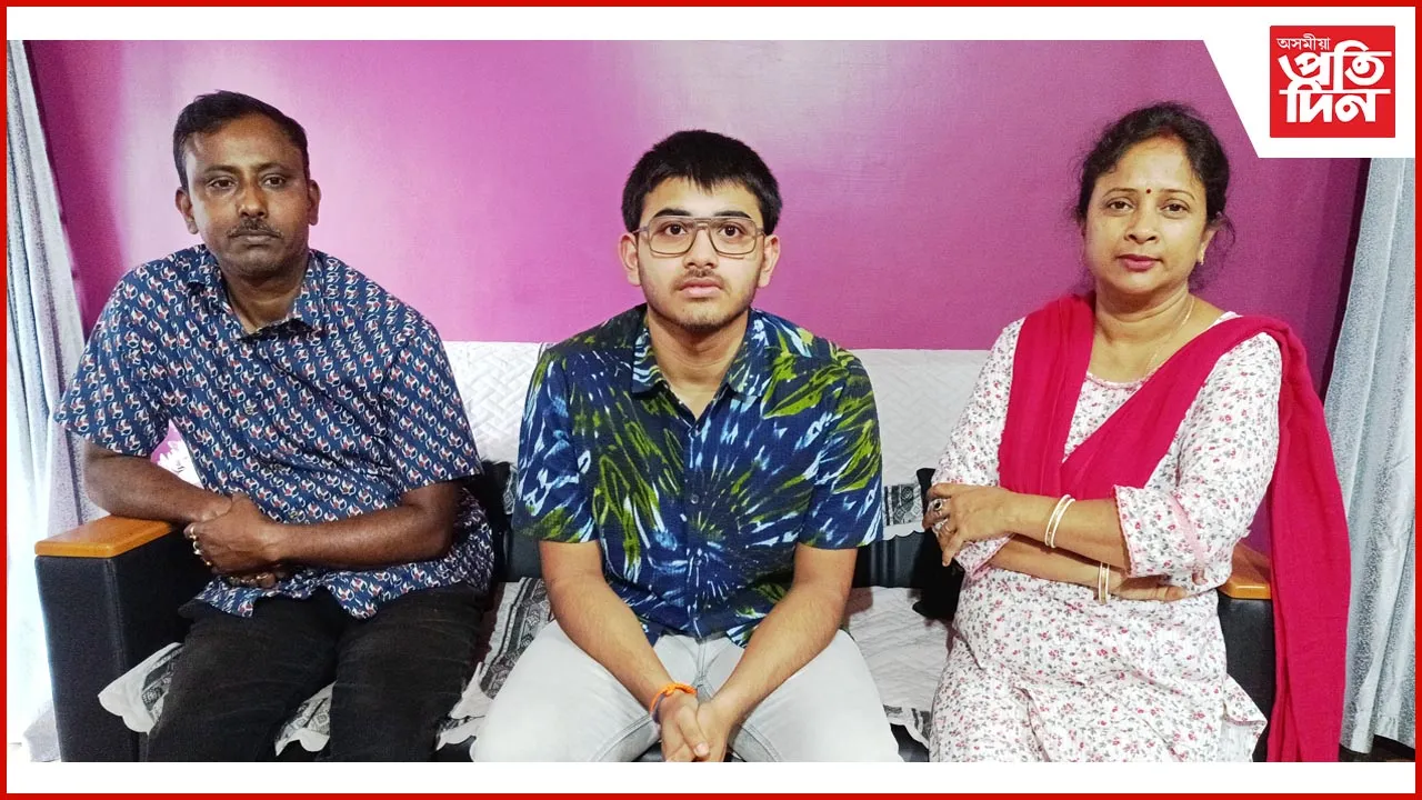 সৰ্বভাৰতীয় পৰীক্ষাত স্থান লাভ কৰি অসমলৈ গৌৰৱ কঢ়িয়ালে শিলচৰৰ শিবাংক সিনহাই