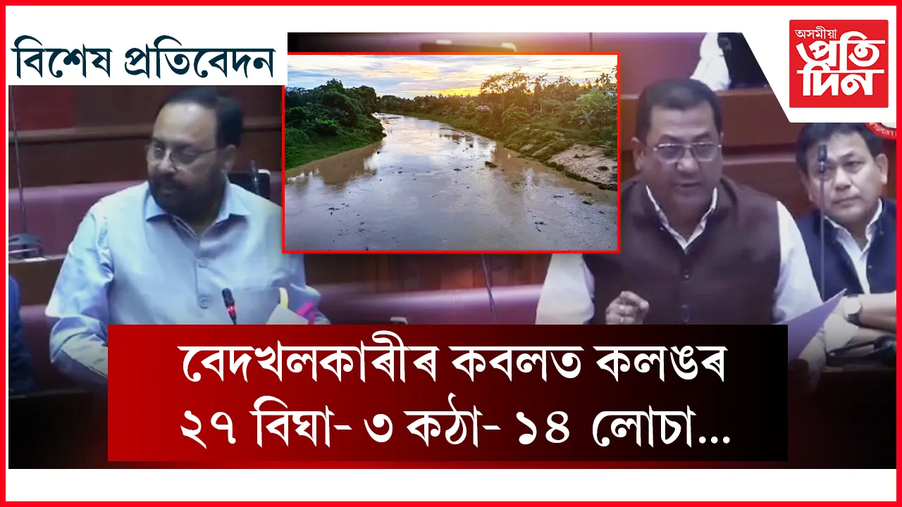 ি্