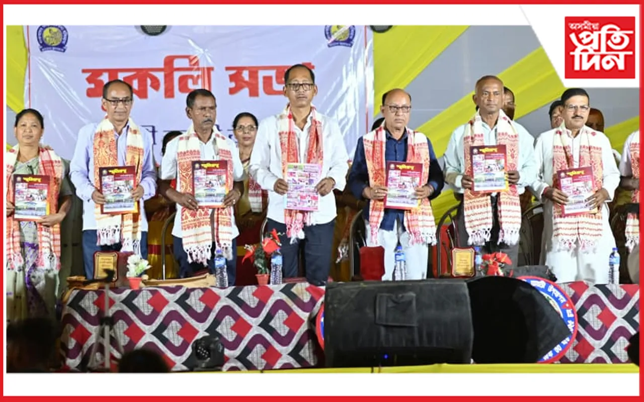বৰিমাখাৰ শংকৰদেৱ শিশু নিকেতনৰ ৰূপালী জয়ন্তীৰ সফল সামৰণী