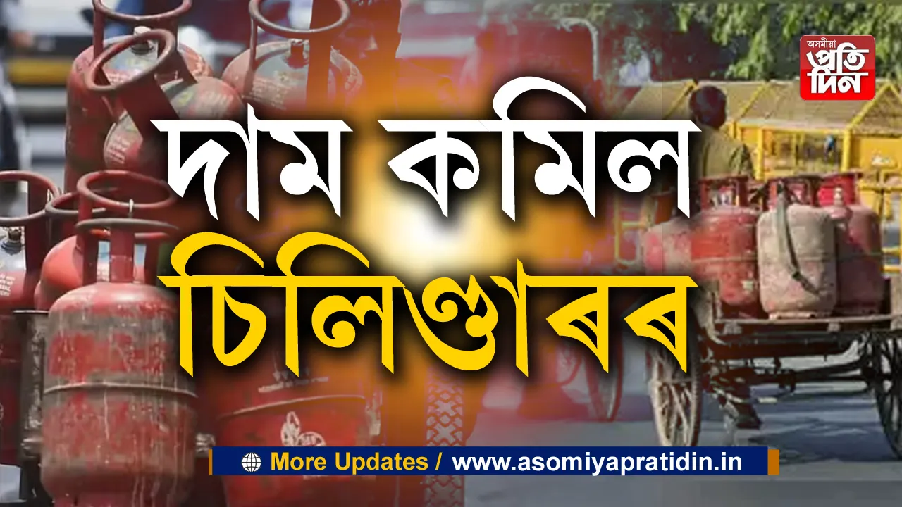 বাণিজ্যিক
