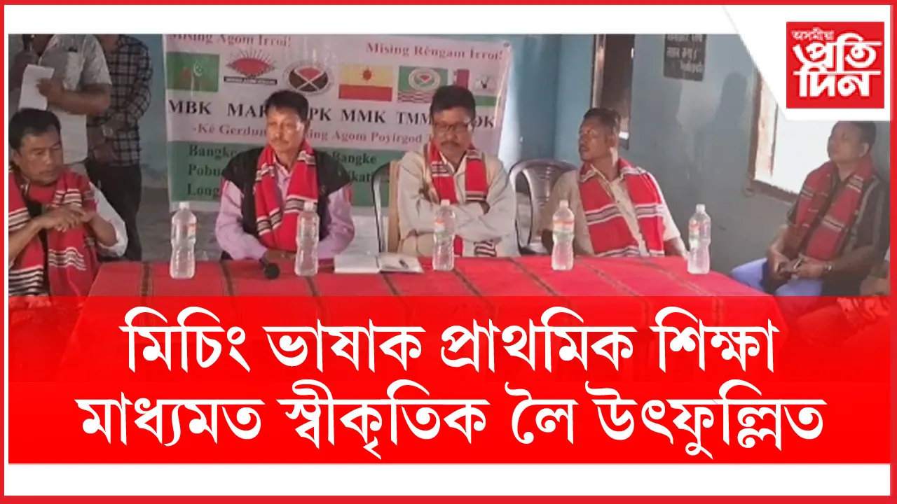 ীাীী